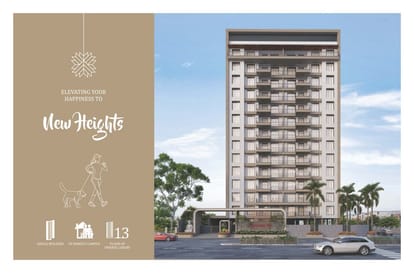 Avenue 39 Brochure Image 3