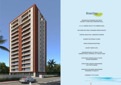 Gopinath Sky Brochure Image 2