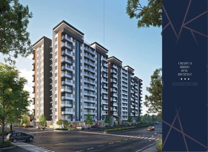 Halima Heights Brochure Image 2
