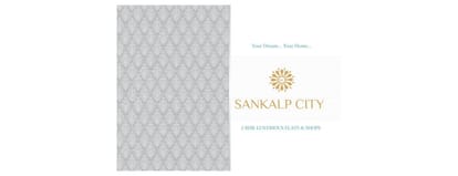 Sankalp City Brochure Image 1
