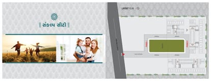Sankalp City Brochure Image 3