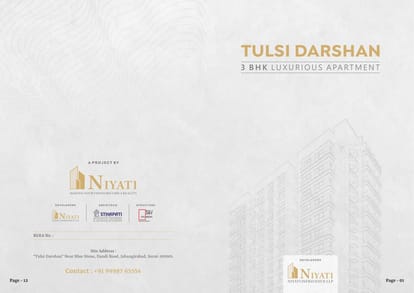 Tulsi Darshan Brochure Image 1