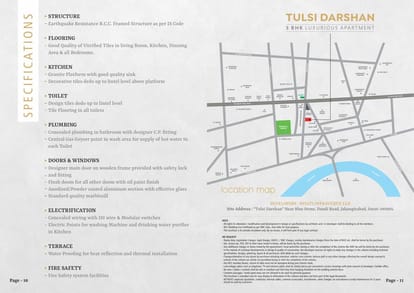 Tulsi Darshan Brochure Image 6