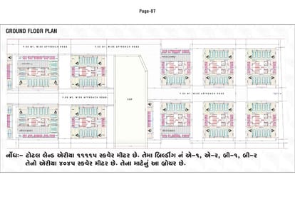 Sky Nand Heights Brochure Image 7