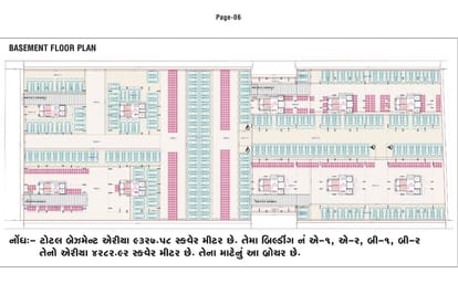 Sky Nand Heights Brochure Image 6