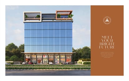 Nemi Eminent Brochure Image 4
