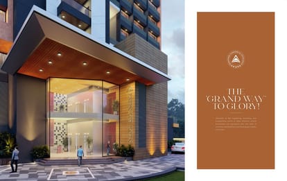 Nemi Eminent Brochure Image 7