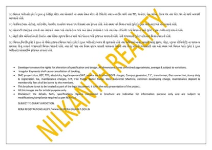 Nilkanth Sparsh Brochure Image 12