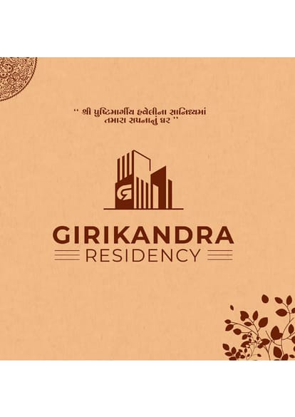 Girikandra Residency Brochure Image 1
