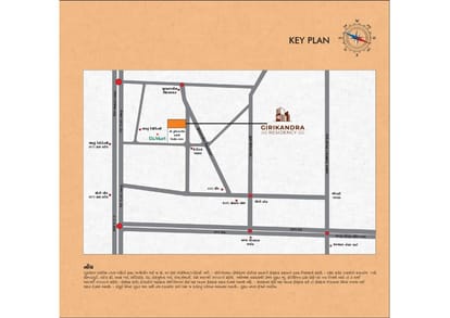Girikandra Residency Brochure Image 10