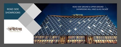 Star Ayodhya Textile Mall Brochure Image 10