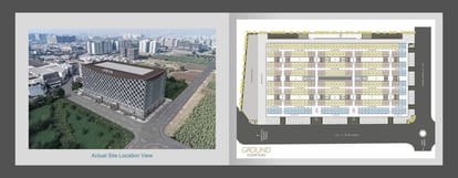 Star Ayodhya Textile Mall Brochure Image 17