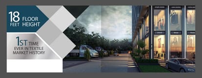 Star Ayodhya Textile Mall Brochure Image 7