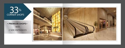Star Ayodhya Textile Mall Brochure Image 13