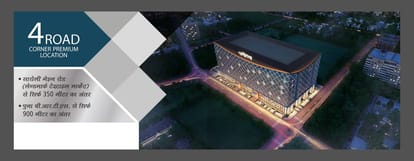 Star Ayodhya Textile Mall Brochure Image 11