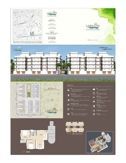Lake City Brochure Image 1