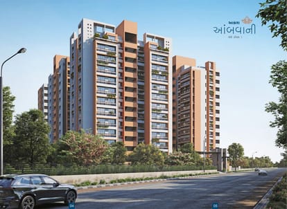 Hasti Shree Hari Sakar Brochure Image 3