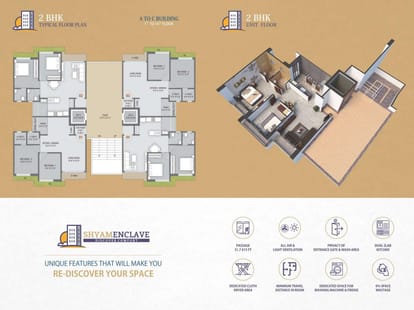 Shyam Enclave Building D,E,F Brochure Image 9