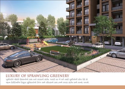 Mahan Residency Brochure Image 4