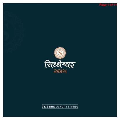 Varni Siddheshwar Sky Brochure Image 1