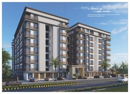 Shubham Heights Brochure Image 2