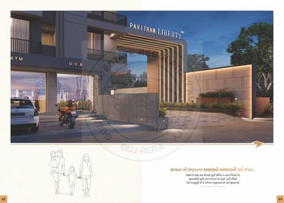Pavitram Liberty Brochure Image 2