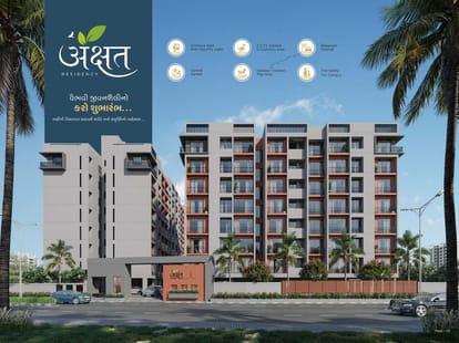 Akshat Residency Brochure Image 2