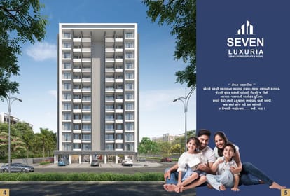 Seven Luxuria Brochure Image 3