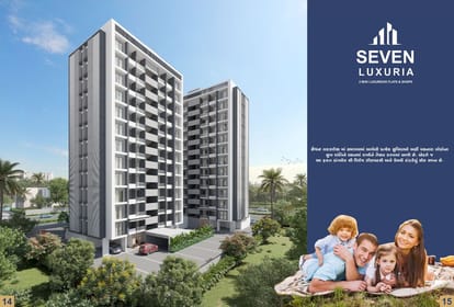 Seven Luxuria Brochure Image 8