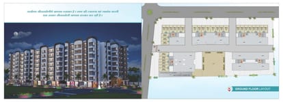 Sky 9 Living Brochure Image 2