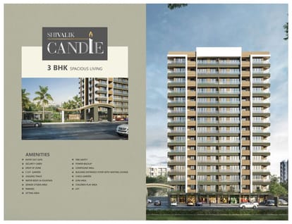 Shivalik Candle Brochure Image 2