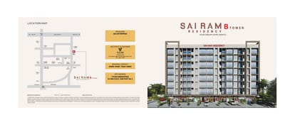 Sai Ram Residency B Tower Brochure Image 1