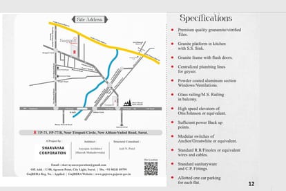 Sampriti Homes Brochure Image 12