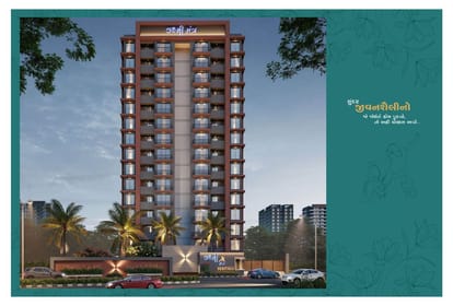 Amar Laxmimantra Heritage Brochure Image 2