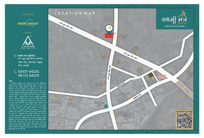 Amar Laxmimantra Heritage Brochure Image 14