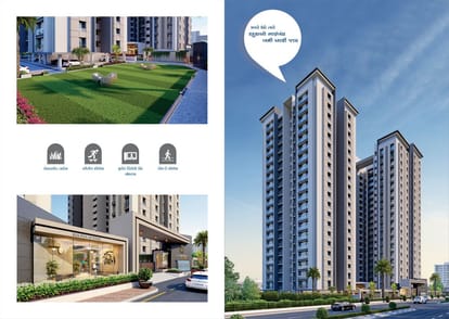 Setubandh Hills Brochure Image 10