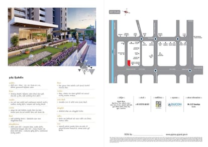 Setubandh Hills Brochure Image 12