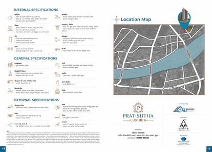 Pratishtha Luxuria Brochure Image 8