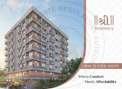 Shree Residency Brochure Image 1