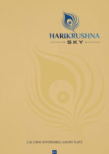 Harikrushna Sky Brochure Image 1