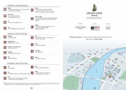 Green View Heights Brochure Image 7