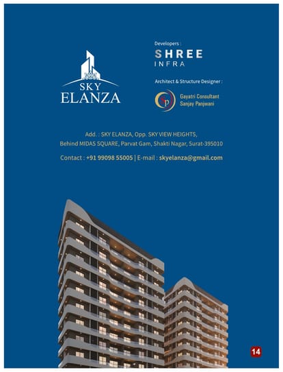 Sky Elanza Brochure Image 8
