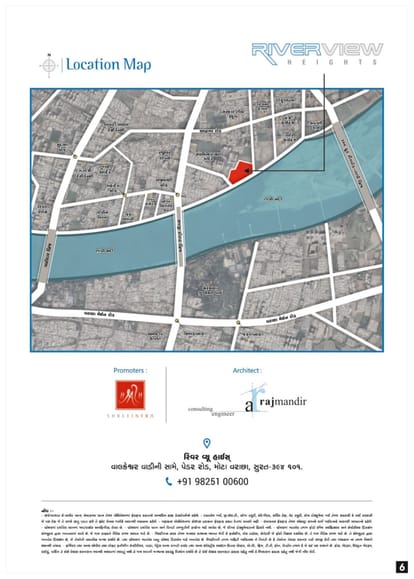 Riverview Heights Building C1 Brochure Image 6