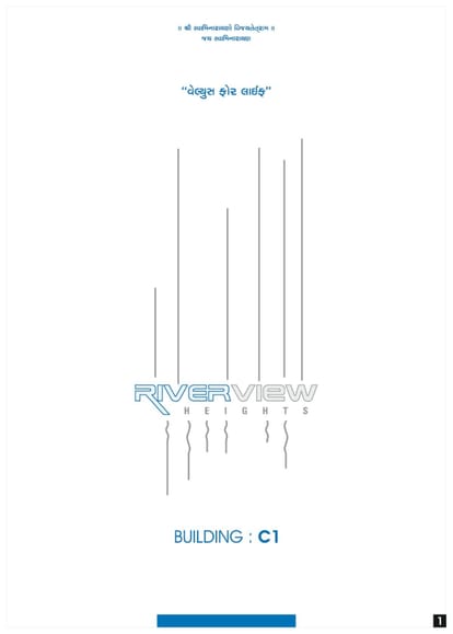 Riverview Heights Building C1 Brochure Image 1