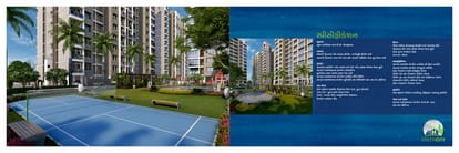 Swaminarayan Green City Brochure Image 10