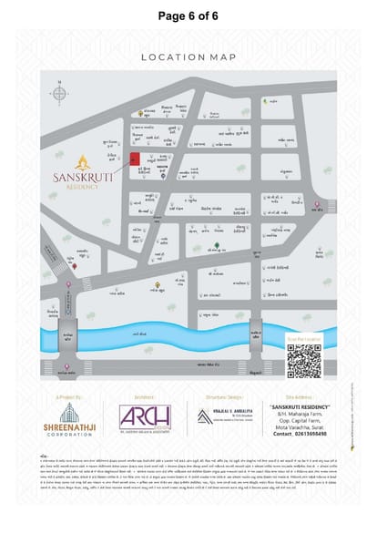 Sanskruti Residency Brochure Image 6