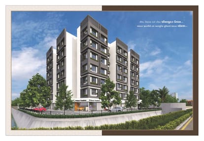 Krishna Residency Brochure Image 3