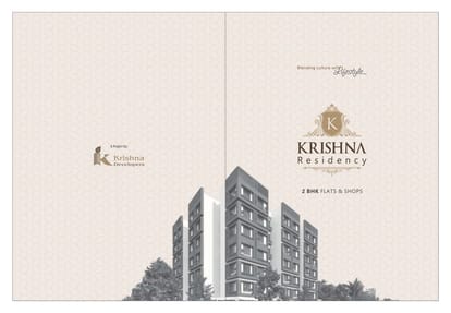Krishna Residency Brochure Image 1