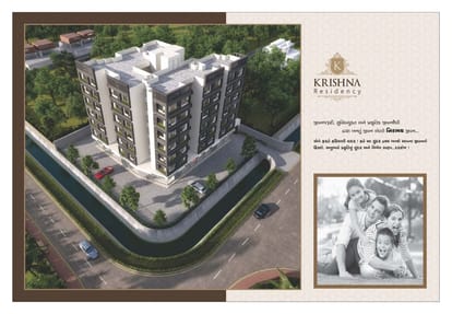 Krishna Residency Brochure Image 6
