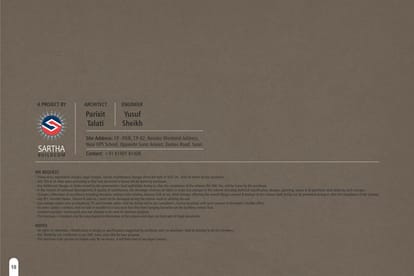 Altarius Brochure Image 10
